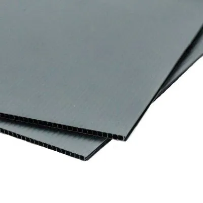 Large Protection Board - Black